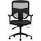 Hon CHAIR, TASK, BLACK BSXVL532MM10 - alternate 6